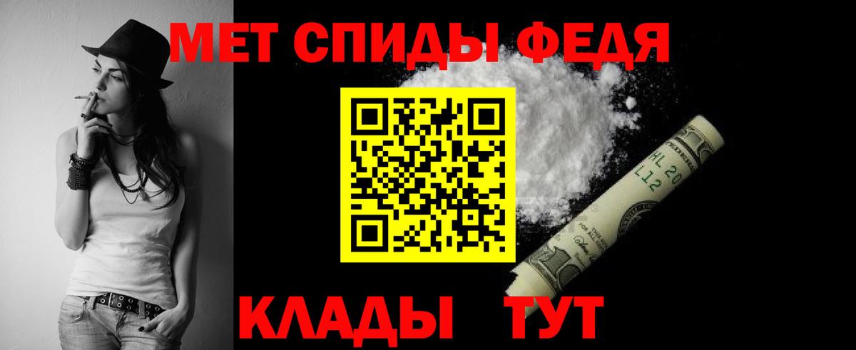 Ленинск-Кузнецкий  АМФ  Вход с VPN  АМФ  АМФ Розовый 