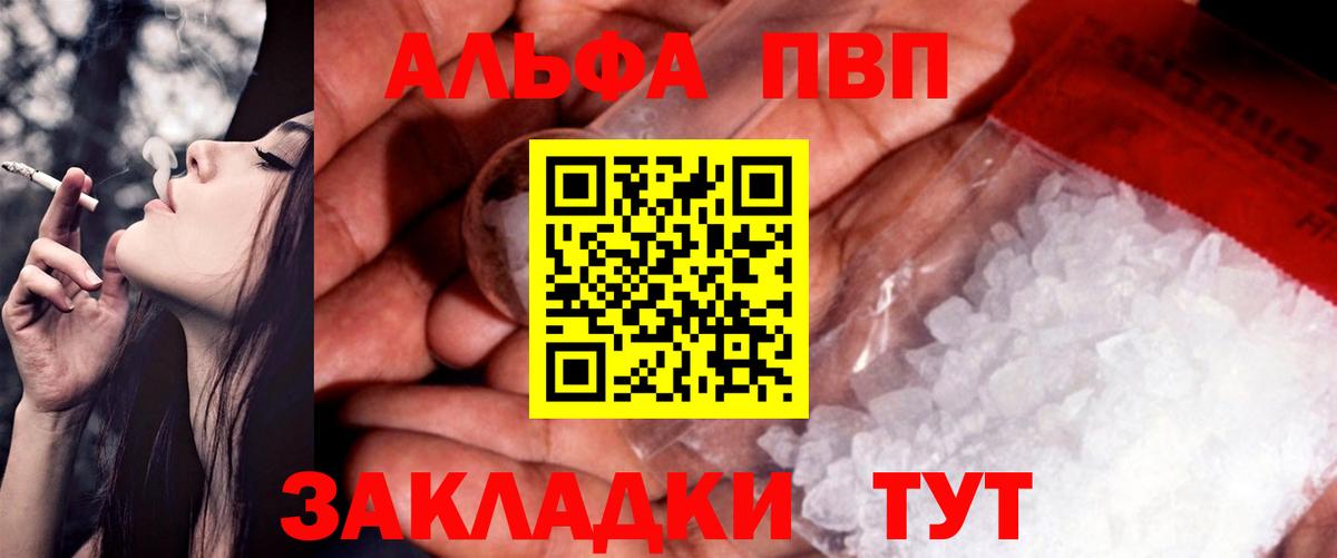 ЭКСТАЗИ Ленинск-Кузнецкий