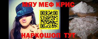 шишки Ирбит