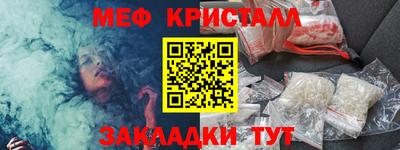 Альфа ПВП Изобильный