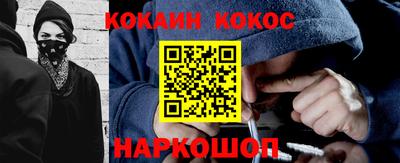 Альфа ПВП Изобильный
