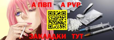 прущие грибы Ипатово