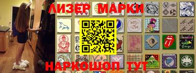 прущие грибы Ипатово