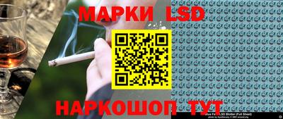 шишки Ирбит