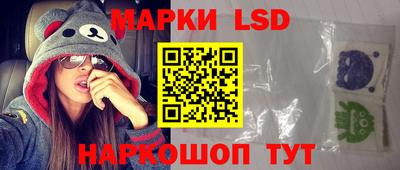 Альфа ПВП Изобильный