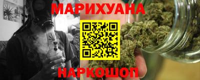 прущие грибы Ипатово