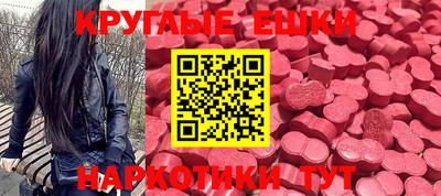 Альфа ПВП Изобильный