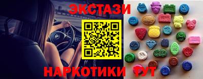 Альфа ПВП Изобильный