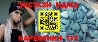 Альфа ПВП Изобильный