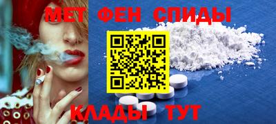 шишки Ирбит
