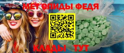 Альфа ПВП Изобильный
