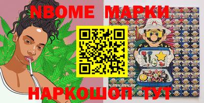 прущие грибы Ипатово