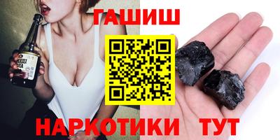 Альфа ПВП Изобильный