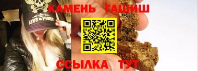 Альфа ПВП Изобильный