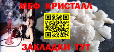 Альфа ПВП Изобильный
