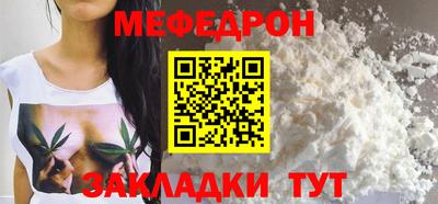 Альфа ПВП Изобильный