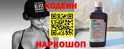 Альфа ПВП Изобильный